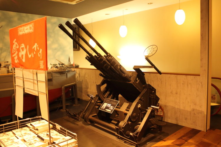 大和ミュージアム　呉　ハイカラ食堂　横　男たちの大和で使われた機銃